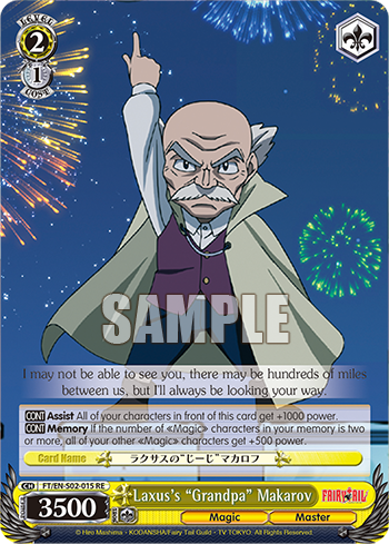 Laxus's "Grandpa" Makarov